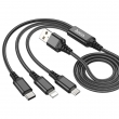 Кабель HOCO X76 3-in-1 Super charging (iP+Type-C+Micro) black
