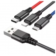 Кабель HOCO X76 3-in-1 Super charging (iP+Type-C+Micro) black/red/blue