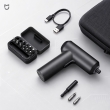 Аккумуляторный шуруповерт Mijia Cordless Screwdriver Gun MJDDLSD001QW, 12 бит, 5 Н·м