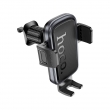 Автомобильный держатель Hoco H78 Vista push-type car holder черный