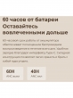 Наушники Haylou S35 ANC, накладные, складные, темно-синие, Global