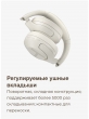 Наушники Haylou S35 ANC, накладные, складные, темно-синие, Global