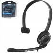 Компьютерная гарнитура Sennheiser PC 7 USB