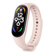 Фитнес-браслет Xiaomi Mi Band 7CN pink