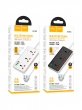 Сетевой фильтр Hoco AC8A Storm, 3USB+3BIT+USB-C, 2500W, DC 30W, 3метра , черный
