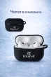 Беспроводные наушники с шумоподавлением FaizFull FAIZ 8 ANC+ENC