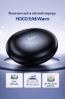 Беспроводные наушники HOCO EA8 Warm sound TWS BT черные