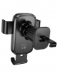 Автомобильный держатель на воздуховод Hoco H80 Vista, гравитационный, черный