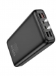 Внешний аккумулятор HOCO DB81 Edge PD65W fully compatible 30000mAh