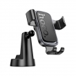 Автомобильный держатель Hoco H81 Vista Gravity Car Holder черный