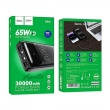Внешний аккумулятор HOCO DB81 Edge PD65W fully compatible 30000mAh