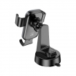 Автомобильный держатель Hoco H81 Vista Gravity Car Holder черный