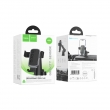 Автомобильный держатель Hoco H81 Vista Gravity Car Holder черный