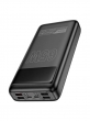 Внешний аккумулятор HOCO DB81 Edge PD65W fully compatible 30000mAh