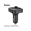FM трансмиттер HOCO E85 PD20W+QC3.0 Charger in Car BT FM Transmitter черный
