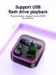 FM трансмиттер HOCO E85 PD20W+QC3.0 Charger in Car BT FM Transmitter черный
