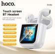 Беспроводные наушники Hoco EW86 Cat true wireless белые