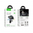 FM трансмиттер HOCO E86 Algeria 48W FM Transmitter черный