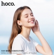 Беспроводные наушники Hoco EW86 Cat true wireless белые