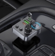 FM трансмиттер HOCO E86 Algeria 48W FM Transmitter черный