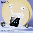 Беспроводные наушники Hoco EW86 Cat true wireless белые