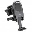 Автомобильный держатель Baseus Xiaochum magnetic car phone holder black