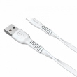 Кабель Baseus Tough Series 2A Type-C - USB 1м white