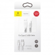 Кабель Baseus Tough Series 2A Type-C - USB 1м white