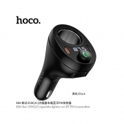 FM трансмиттер HOCO E88 Star 35W(2C) FM Transmitter черный