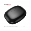 Беспроводные наушники BOROFONE FQ9 Plus Peaceful ANC+ENC черные