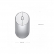 Мышь компьютерная Xiaomi Mi Portable Mouse, беспроводная, эргономичная, Silver (BXSBMW02)