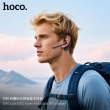Bluetooth-гарнитура с креплением на ухо и ENC-шумоподавлением HOCO E90 Liya, Bluetooth 6.0