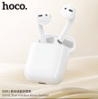 Беспроводные наушники Hoco EW91 True Wireless Stereo белые