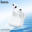 Беспроводные наушники Hoco EW92 True Wireless Stereo белые