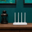 Xiaomi Wi-Fi роутер Xiaomi Mi Wi-Fi Router 4A Gigabit Edition, белый