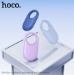 Трекер Hoco E94 Star intelligent positioning anti-lost черный