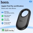 Трекер Hoco E94 Star intelligent positioning anti-lost blue star