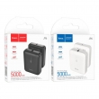 Внешний аккумулятор HOCO J96 Strider Power Bank 5000mAh, белый