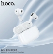 Беспроводные наушники Hoco EW96 True Wireless Stereo белые