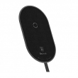 Модуль приема беспроводной зарядки Baseus Microfiber QI Wireless Charging Receiver Type-C