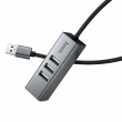 USB-концентратор Hoco HB1D 4 в 1, хаб 3xUSB 2.0, RJ45 Ethernet LAN серый
