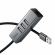 USB-концентратор Hoco HB1D 4 в 1, хаб 3xUSB 2.0, RJ45 Ethernet LAN серый