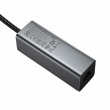 USB-концентратор Hoco HB1D 4 в 1, хаб 3xUSB 2.0, RJ45 Ethernet LAN серый