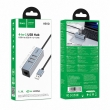 USB-концентратор Hoco HB1D 4 в 1, хаб 3xUSB 2.0, RJ45 Ethernet LAN серый