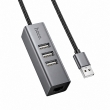 USB-концентратор Hoco HB1D 4 в 1, хаб 3xUSB 2.0, RJ45 Ethernet LAN серый