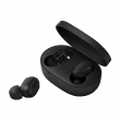 Наушники Xiaomi Redmi AirDots (Mi True Wireless Earbuds Basic)