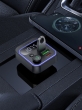 FM-трансмиттер автомобильный Hoco E85 Tiger с Bluetooth и быстрой зарядкой до 38 Вт