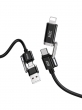 Кабель для зарядки 4 в 1 Hoco U155 Benefit, USB-A и Type-C, Lightning и Type-C