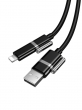 Кабель для зарядки 4 в 1 Hoco U155 Benefit, USB-A и Type-C, Lightning и Type-C