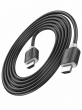 Кабель HDMI 2.0 Hoco US08 4K 60 Гц для телевизора, монитора и игровой приставки 2 метра